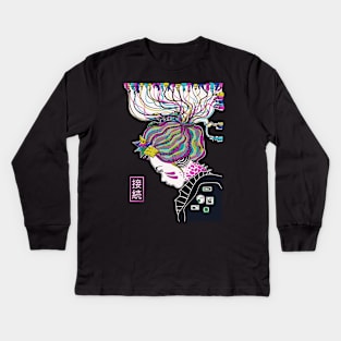 Connection Kids Long Sleeve T-Shirt